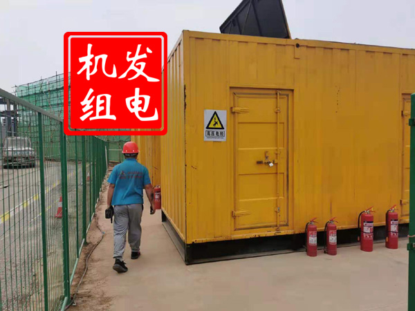 华龙出租发电机常规保养内容