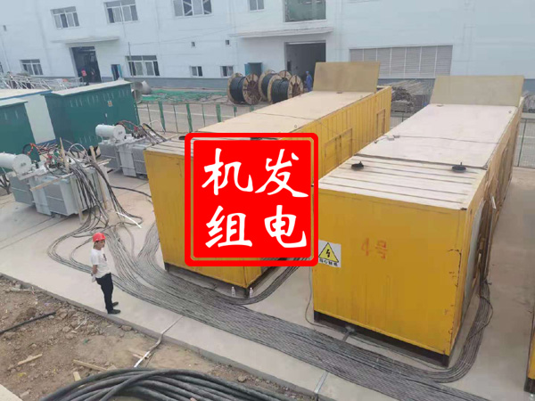 华龙发电机租赁必备常识