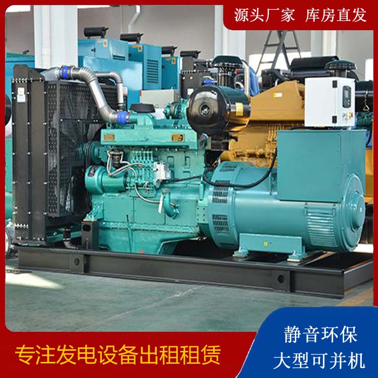 华龙出租发电车