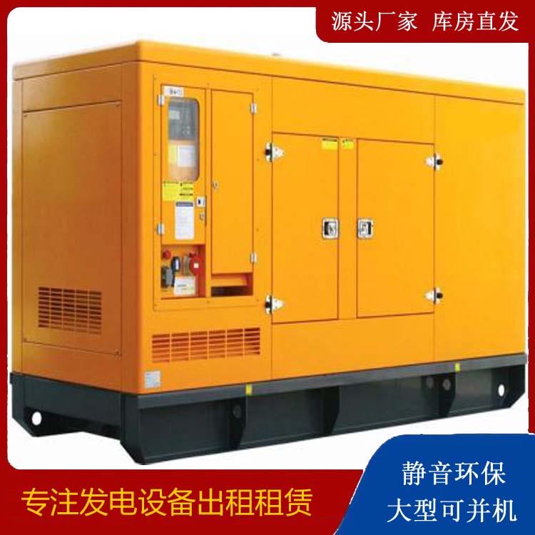 华龙发电机出租 柴油机组启动电瓶的方法和和保养