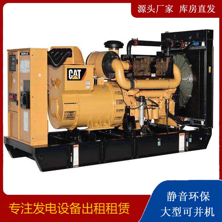 华龙租赁发电机 柴油发电机组运行前检查哪些重要部件