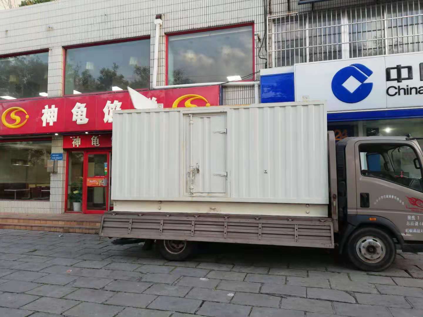 华龙出租发电机-柴油发电机组错误的启动方式
