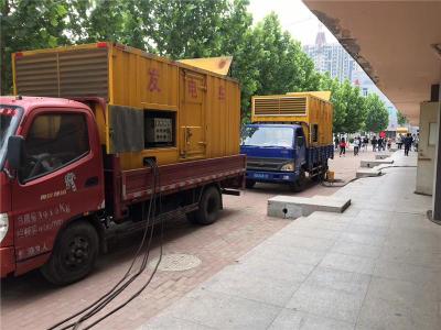 华龙是否需要给柴油发电机安装保护装置
