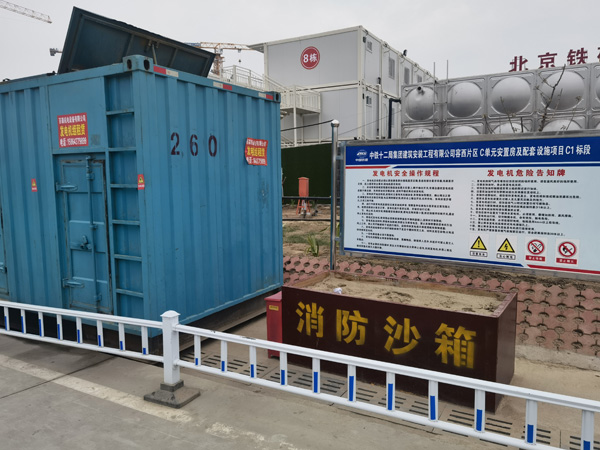华龙发电机租赁-电缆长度过长会对 100KW 发电机造成哪些影响？